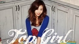 G.NA Top Girl mini-Album Cover