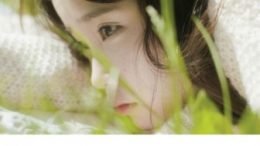 IU Spring Of A Twenty Year Old Cover