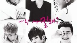 Teen Top Summer Special Be Ma Girl mini-Album Cover