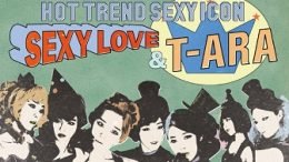 T-ARA Mirage 7th mini-Album Cover