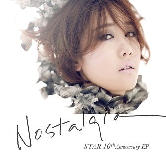 Byul Nostalgia Album Cover