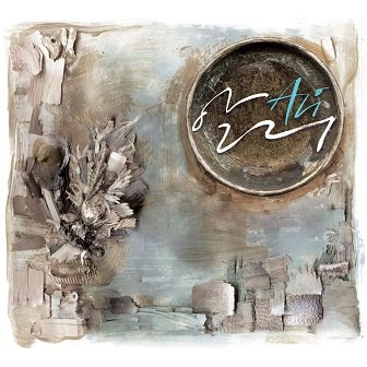 ALi EP Cover
