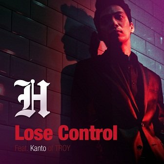 H Single Cover