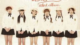 5Dolls EP Cover