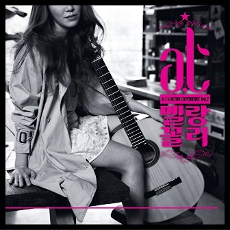 A.T Single Cover