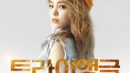 Ailee Triangle OST Cover