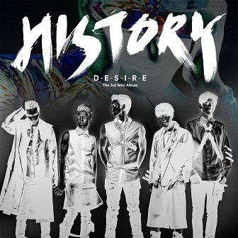 HISTORY 3rd mini-Album Cover