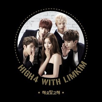 High4, Lim Kim Single Cover