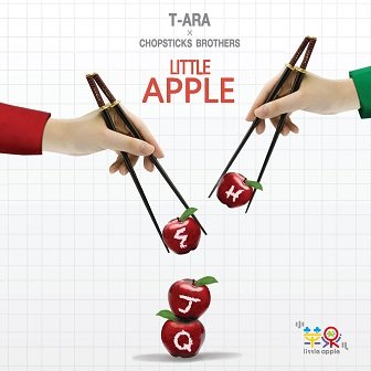 T-Ara Little Apple