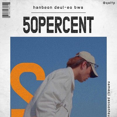 Alt-LALALA Album Cover