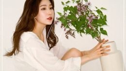 It's Lilac May 2020 Album Cover