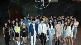 With Woollim Digital Single Album Cover