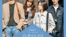 Bumkey My Unfamiliar Family OST Part1 Cover
