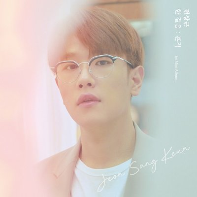 Jeon Sang Keun 1st Mini Album Cover