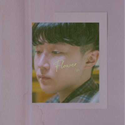 Jglo Flower Cover