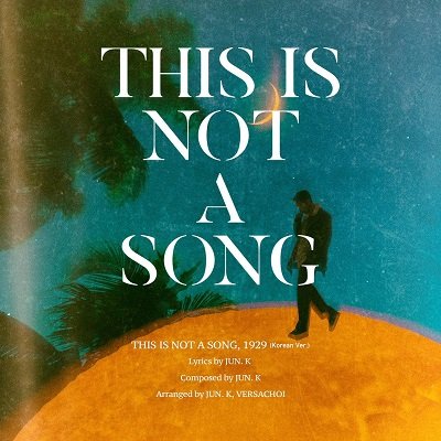 Jun.K This is Not A Song, 1929 Cover Art