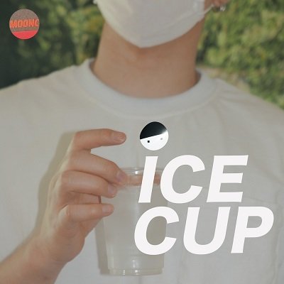 Moonc ICEcup Cover
