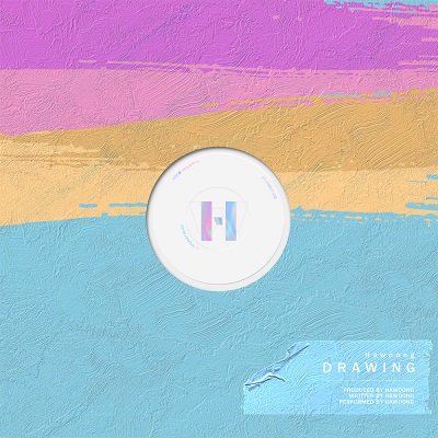 Hawoong Drawing Cover