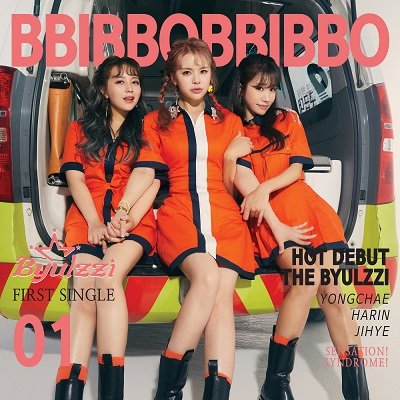 Byulzzi BBIBBO BBIBBO Cover