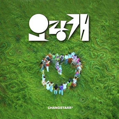 Changstarr ORANKKE Cover