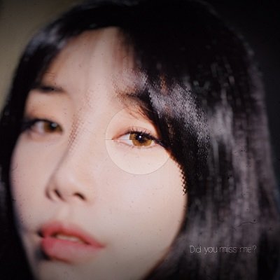 Ha Inae Did You Miss Me Cover