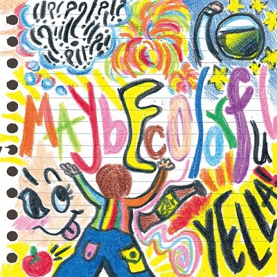 YELLA Bloom Cover