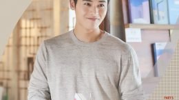 Bernard Park More Than Friends OST Part 5 Cover