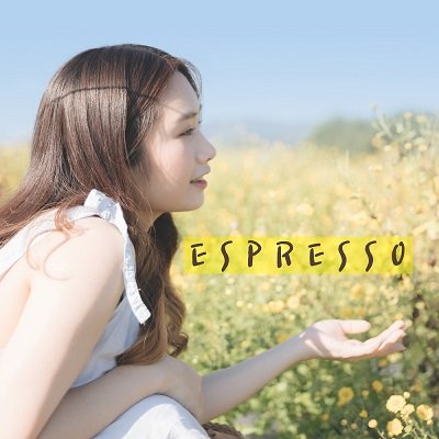 Espresso Without me Cover
