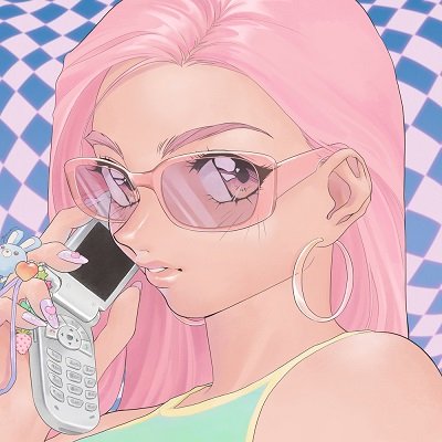 OuiOui No doubt Cover