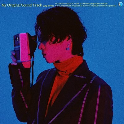 Jung Jin Woo MOVIE Cover