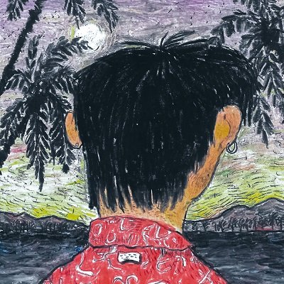 ABOUT People Have Not Been Cover