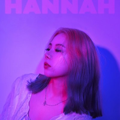 Hannah Jang Play No Games Cover