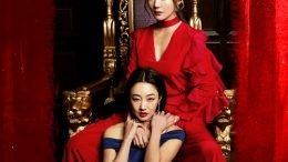 Hong Ja Miss Monte-Cristo OST Part 1 Cover