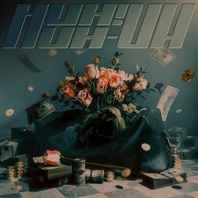 Huh uh-uh Cover