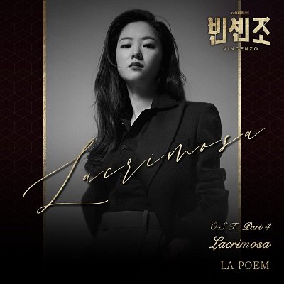 LA POEM Vincenzo OST Part 4 Cover