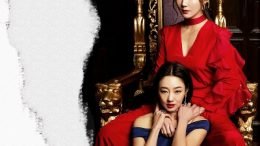 Hong Ja Miss Monte-Cristo OST Part 7 Cover