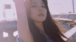 HEYNE Good Luck Cover
