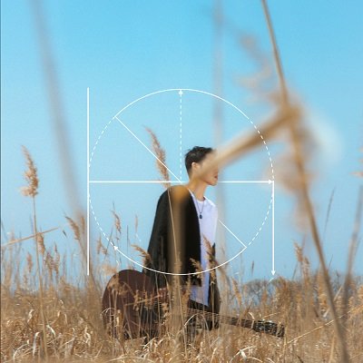 hosoo Goodbye Acoustic Cover