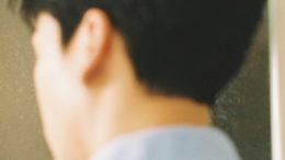 Kwak Jin Eon Eye To Eye Cover