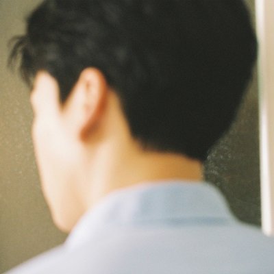 Kwak Jin Eon Eye To Eye Cover