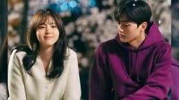 Night Off Nevertheless OST Part 2 Cover