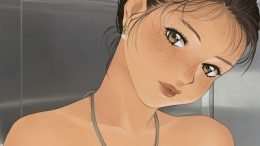 OuiOui DD Cover