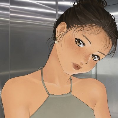 OuiOui DD Cover