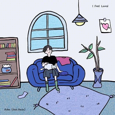 Aden I Feel Loved Cover