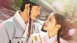 BAEKHYUN Lovers of the Red Sky OST Part 1 Cover