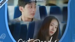 Dtour Police University OST Part 3 Cover