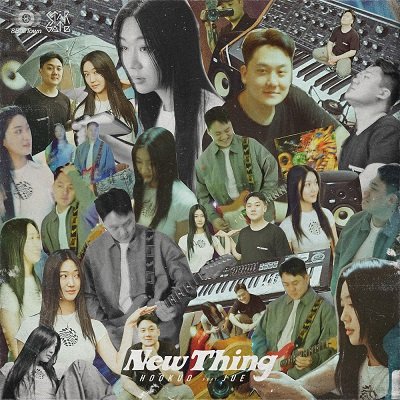 Hookuo New Thing Cover