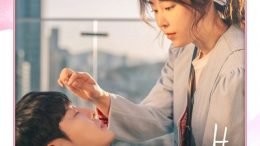 ONEW You Are My Spring OST 7 Cover