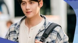 Car, the garden Hometown Cha Cha Cha OST Part 1 Cover