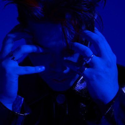 Han Yo Han This is me Cover